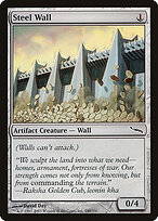 Steel Wall #248