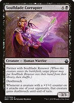 Soulblade Corrupter #17