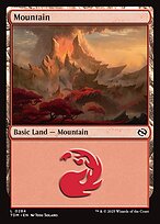 Mountain #284