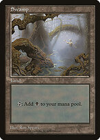 Swamp #15
