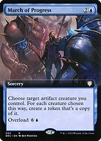 March of Progress #55