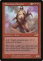 Flowstone Overseer #82