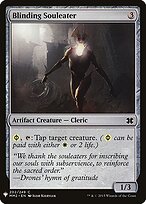Blinding Souleater #MM2-202
