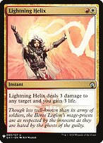 Lightning Helix #GK1-90