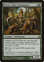 Wren's Run Packmaster #244
