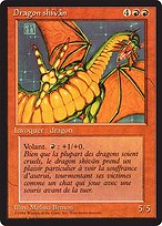 Shivan Dragon #177