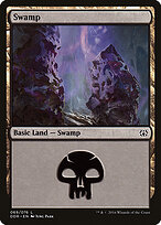 Swamp #69