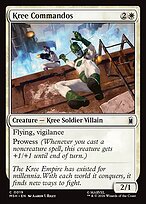 Kree Commandos #19