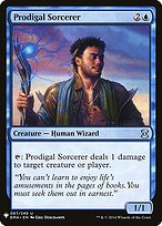 Prodigal Sorcerer #EMA-67