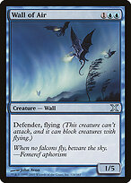 Wall of Air #124