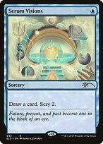 Serum Visions #32