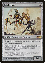 Triskelion #218