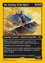 Mu Yanling, Wind Rider #437