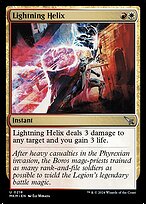 Lightning Helix #218