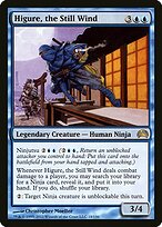 Higure, the Still Wind #18