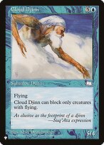 Cloud Djinn #WTH-36