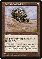 Helm of Awakening #145