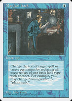 Magical Hack #83