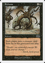 Exhume #24