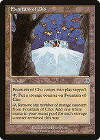Fountain of Cho #317