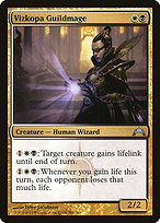 Vizkopa Guildmage #206