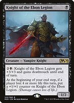 Knight of the Ebon Legion #105p
