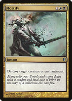 Mortify #190