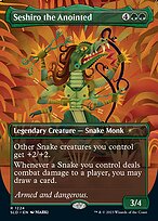 Seshiro the Anointed #1224