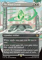 The Wind Crystal #330