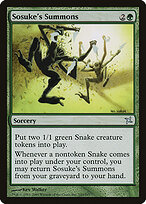 Sosuke's Summons #145