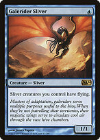 Galerider Sliver #57