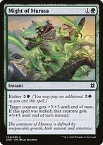Might of Murasa #194