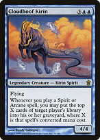 Cloudhoof Kirin #31