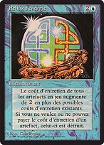 Energy Flux #57