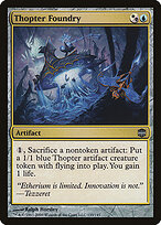 Thopter Foundry #133
