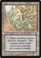 Maze of Ith #117