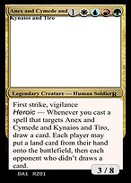 Anax and Cymede & Kynaios and Tiro #RZ01a