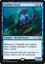 Seafloor Oracle #51