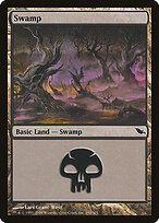 Swamp #290