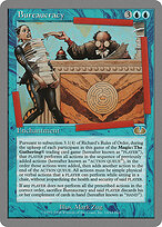 Bureaucracy #14
