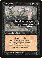 Lost Soul #145