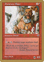 Dwarven Miner #br169sb