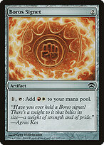 Boros Signet #107