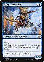 Wing Commando #73