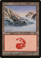 Mountain #161