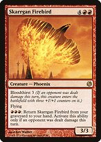 Skarrgan Firebird #57