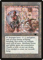 Urza's Avenger #74
