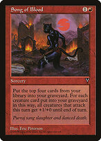 Song of Blood #94