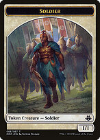 Soldier #66