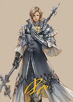 Dion, Bahamut's Dominant // Dion, Bahamut's Dominant #42